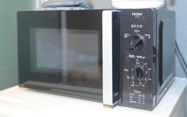 Omotenashi Cocoro House - 18-4