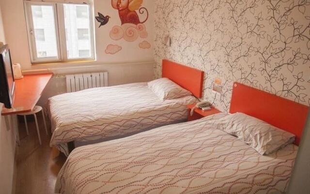 Pod Inn Xian Bell Tower East Street Wanda Plaza