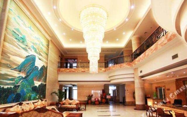 Hailin Hotel