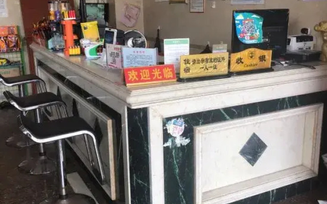 Tunchang Takirun Buildng