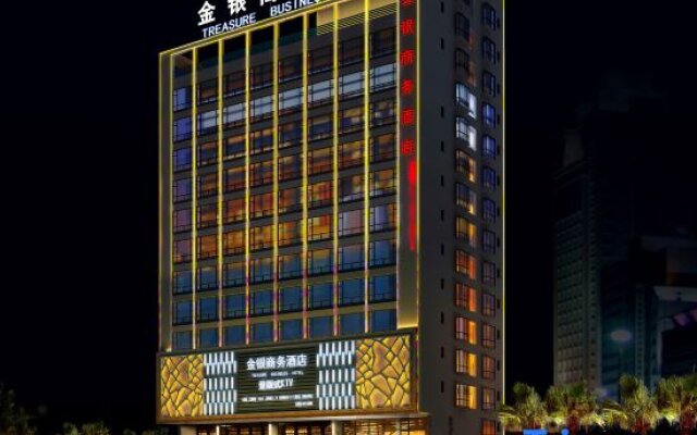 Gold and Silver Business Hotel Huaiji