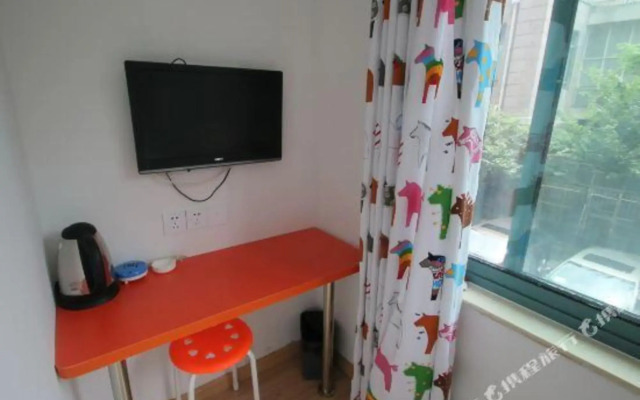 Pod Inn YANXUAN Hotel (Shanghai Qibao)