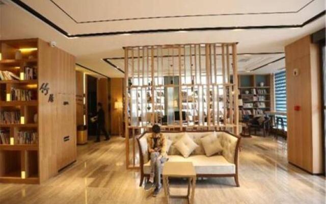 Yan'an Baimi Avenue Baotashan Atour Hotel