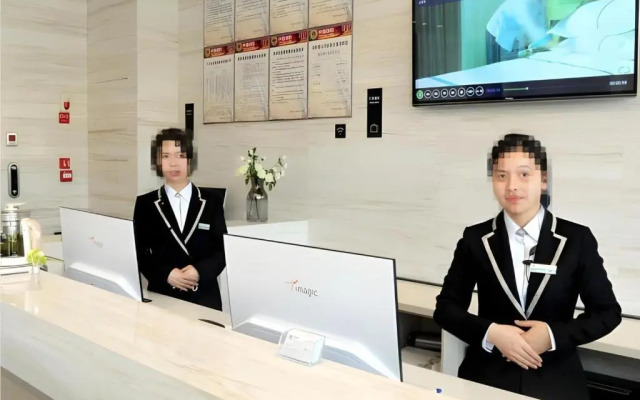 City Comfort Inn Huangshi Bei Station