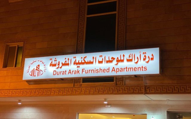 Durrat Arak furnished Apartments