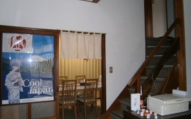 Moto-Hakone Guest House