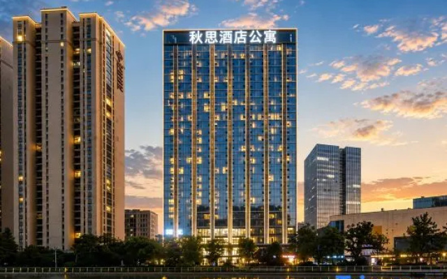 Qiusi Apartment (Luomeng Universal City) – Outside – Ningbo