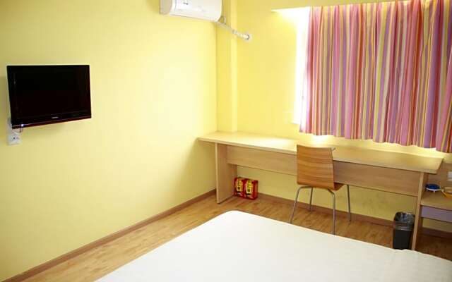 7 Days Inn Guangzhou Yonghe Bus Station Branch