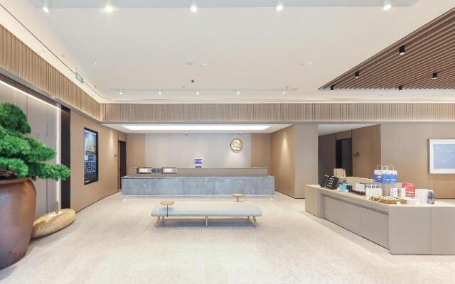 Ji Hotel Nantong Motor East station