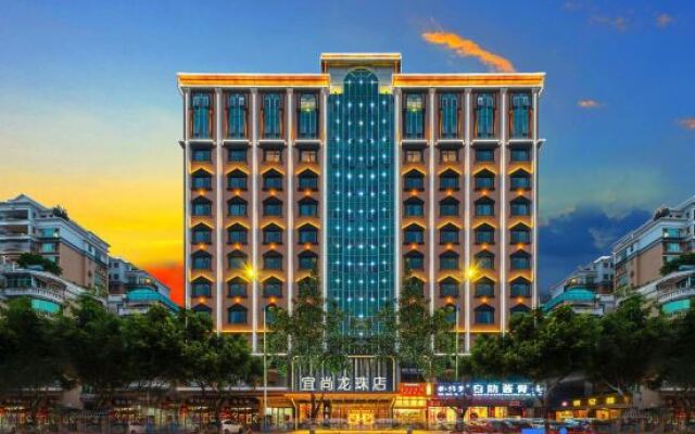 Echarm Hotel(Guangzhou Sunac Resort Longzhu Road)