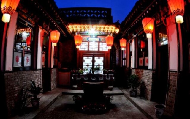 Pingyao Yongsheng Source Inn