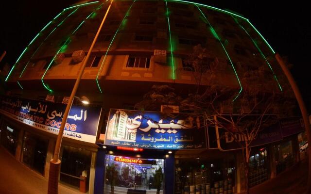 Al Eairy Furnished Apartments Dammam 1