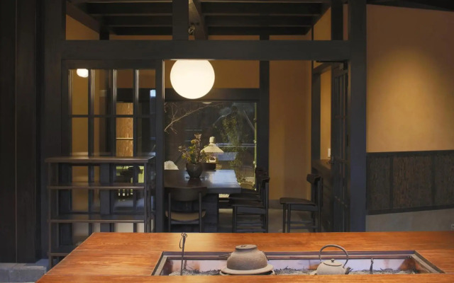 Kyomachiya Ryokan Sakura Urushitei Guest House