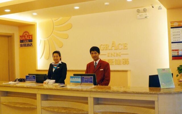 Grace Inn Zoucheng Yishan Road