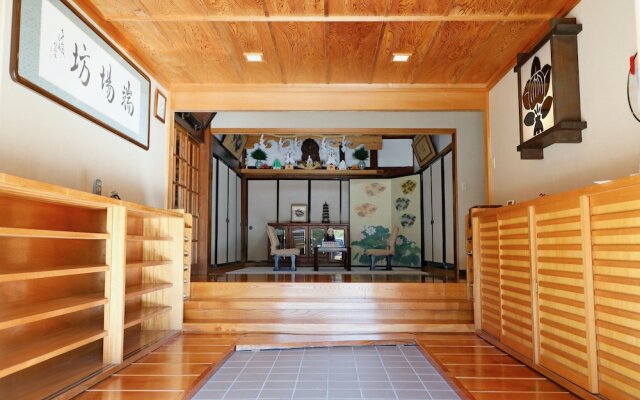 Temple Hotel Habanobo