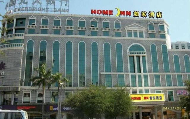 Home Inn Sanya Xinfeng Street Sanya Bay Branch