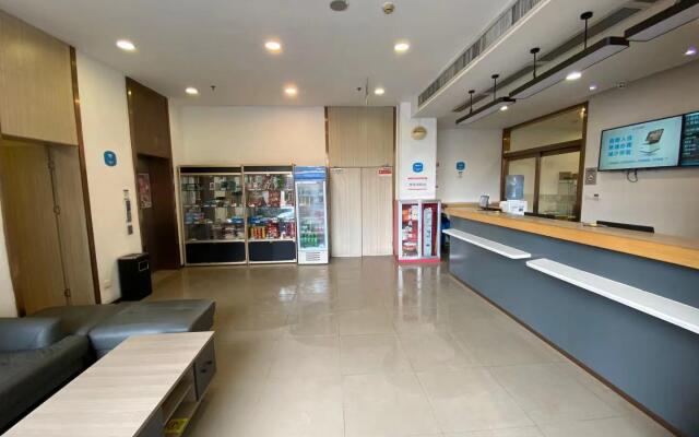 Hanting Hotel Hankou Raiway Station Metro Station