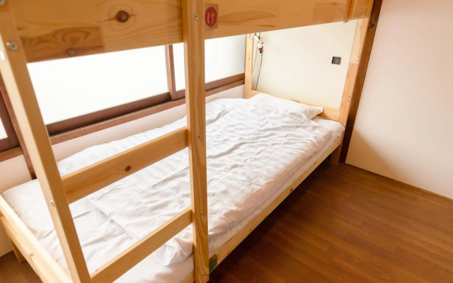 Osaka Guesthouse OSHITERUYA - Hostel