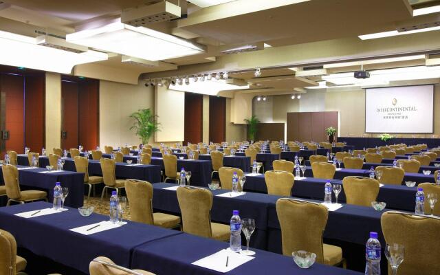 InterContinental Nanjing by IHG