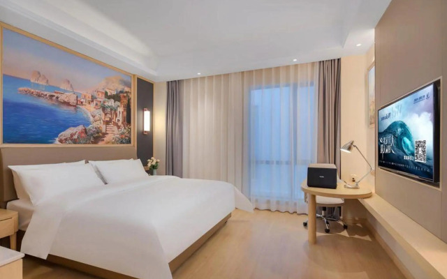 Vienna International Hotel (Causeway Bay Plaza Honggutan Center Nanchang)
