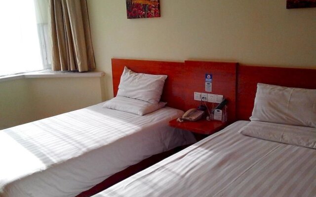 Hanting Hotel Shengli Road