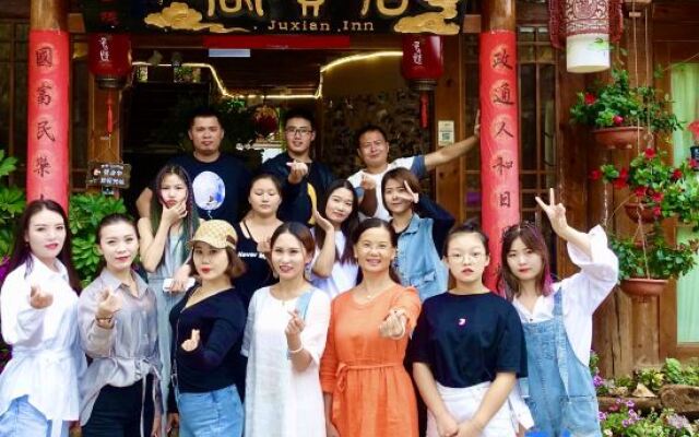 Juxian Boutique Homestay