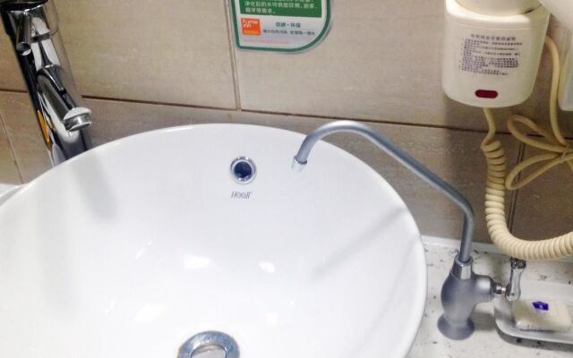 Hefei Home Inn Changjiang Middle Road