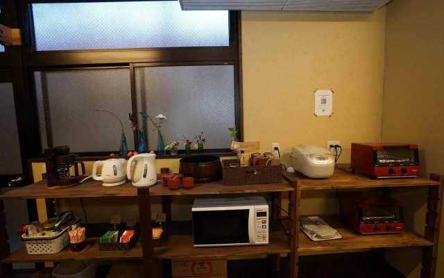Guest House Ouka - Hostel