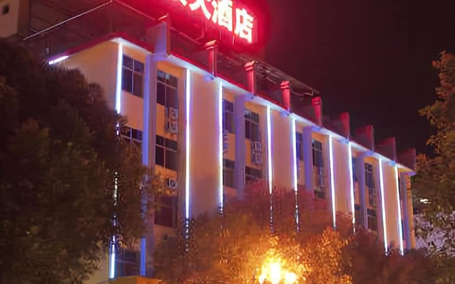 Yingbinlou Hotel