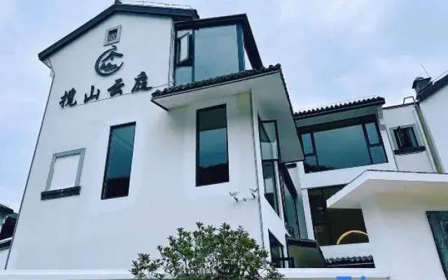 Lanshan Yunting Homestay