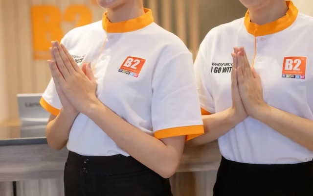 B2 Ubon Boutique & Budget Hotel