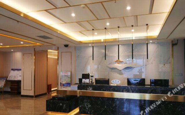 Zhungaer International Hotel