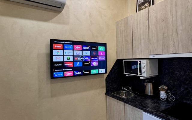 Sun City Apartment на улице Чекменёва 18