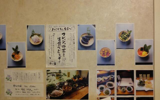 Matsue Urban Hotel Lake Inn