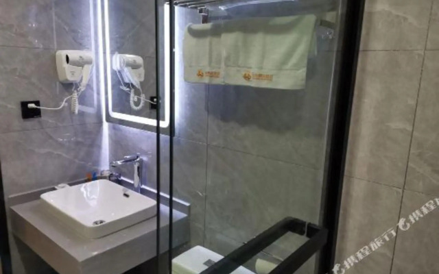 Xinyi Boutique Hotel