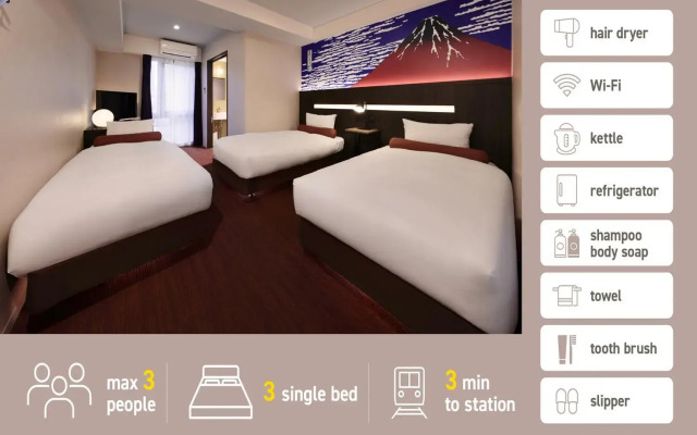 KUROMON Crystal Hotel