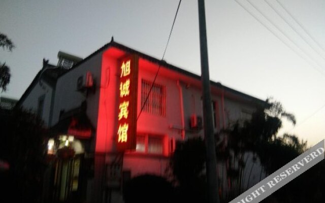 Xucheng Business Hotel (Xi'an Xianyang International Airport Branch)