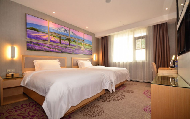 Lavande Hotels·Wuhan Fanhai CBD