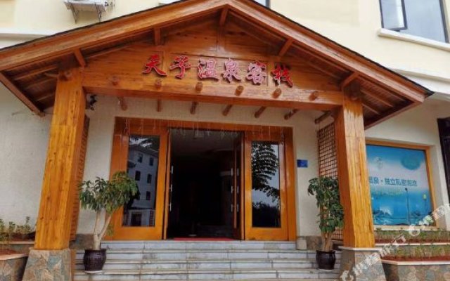 Maitreya Hot Spring Inn