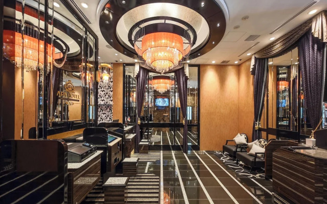 APA Hotel  Akihabara Suehirocho Ekimae