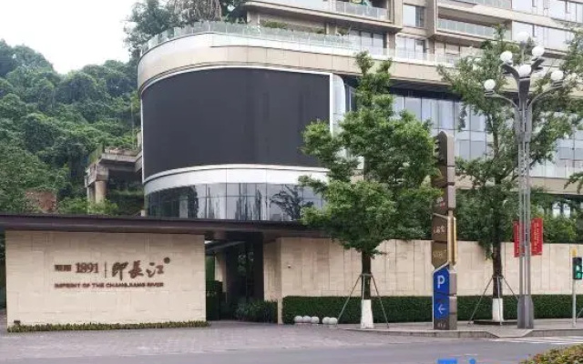 Manshe Hotel (Chongqing Haitangxi Metro Station Store)