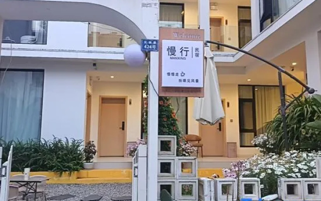 There is a designer homestay (the Old Town of Lijiang Store） – Exterior – Lijiang