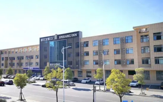 Jinjiang Inn Select (Taixing Runtai South Road)
