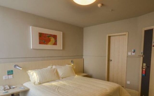 Jinjiang Inn Xining Wanda Square Branch