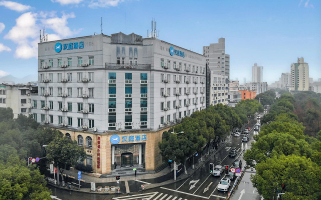 Hanting Hotel Taizhou Jiaojiang Baolong City