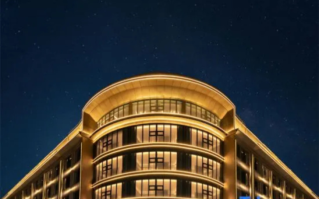 Nali Yu Hotel (Powerlong Plaza Branch)
