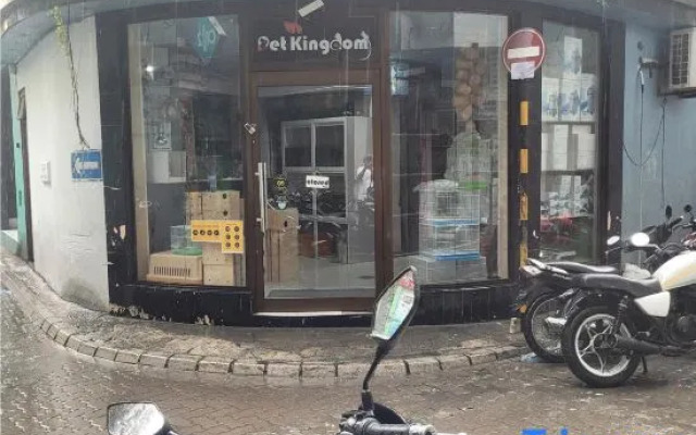 ontrack travel Male Maldives