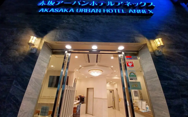 Oakwood Residence Akasaka