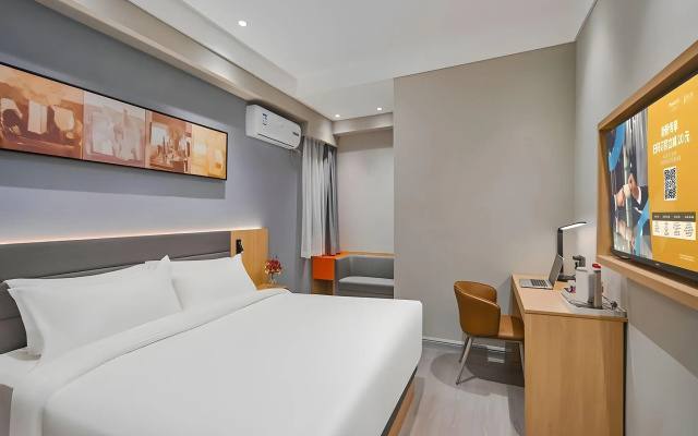 Jinjiang Inn Huishan Old Town, Wuxi – Guest Rooms – Wuxi