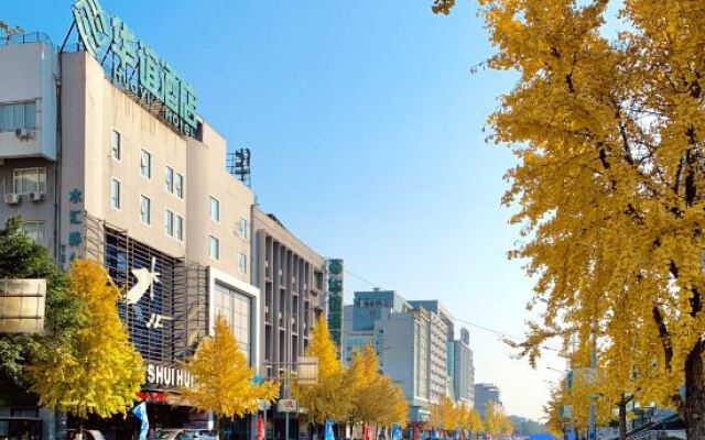 Huayi Hotel